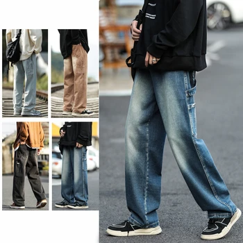 Нови Корейски Модерен Мъжки Свободни панталони с прав штанинами, Класически мъжки дънки Унисекс y2k, четири сезона, Улични панталони, Младежта и жизнена сила