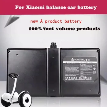 Оригинална батерия за скутер 36/54 за xiao Mi Battery of No. 9 balance car 36 от 7000 ма батерия, литиево-йонна батерия, работеща на 3-5 часа