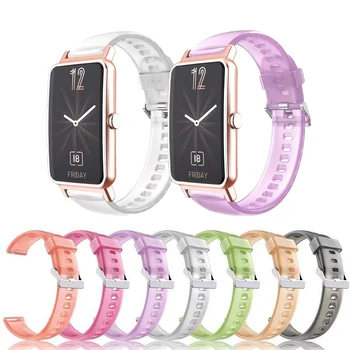 Прозрачен силиконов ремък за Huawei Watch, каишка за смарт часа Mini, быстроразъемные колани, 16 мм Huawei TalkBand, гривна B6/B3