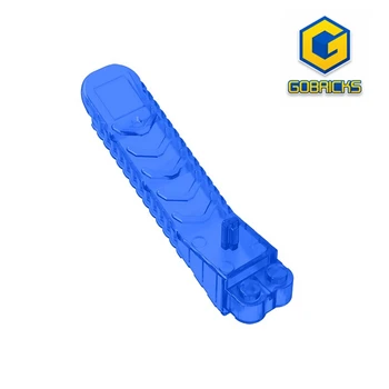 Разделител на ЕЛЕМЕНТИ Gobricks GDS-716 е съвместим с детски играчки lego 96874-630 за монтаж строителни блокове на Технически характеристики