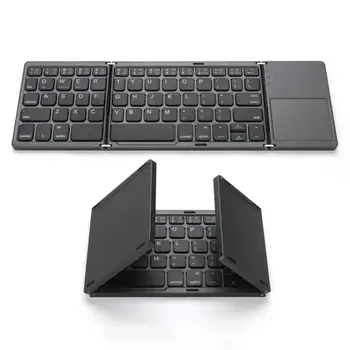 Сгъваема клавиатура B033, трехстворчатая, със сензорен панел за набор на текст, мобилен телефон, таблет, безжична клавиатура за iOS/Android/Windows