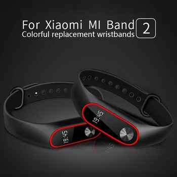 Силиконов ремък за Xiaomi Mi Band 2 спортен каишка смарт гривна въжета за часа, за да се Mi band 2 Подмяна на гривна от 10 цвята