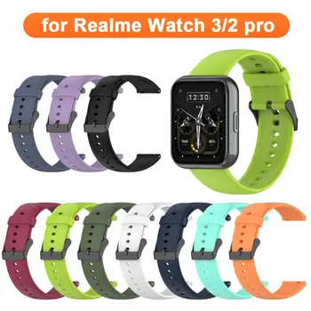 Силиконов ремък за часа Realme Watch 3, гривна Watch2 pro, разменени гривна, първият каишка за часовник Realme Watch 3, Аксесоари