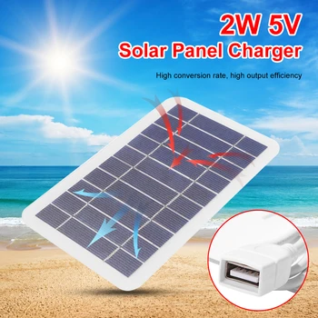 Соларен панел 5 400 ma, изход 2: W, USB, градинска преносим слънчева система за продукти с ниска консумация на енергия, Зарядни устройства за мобилни телефони, Електрически вентилатор