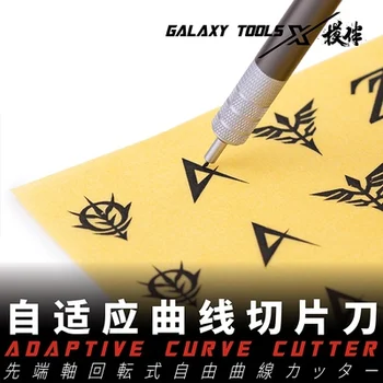 Състав инструмент Galaxry T09A13-T09A16, адаптивна крива нож, 360-градусова гама нож за Gundam Model kit Tools