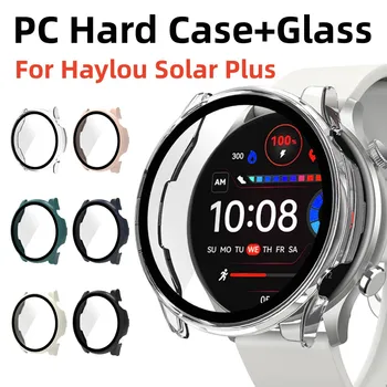 Твърд защитен калъф от КОМПЮТЪР, за да Haylou Solar Plus, филм с пълно покритие, защита на бронята, закалено стъкло за Haylou Solar Plus Shell