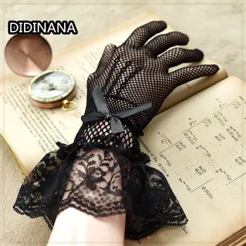 Тъмно Харадзюку, Дантелени мрежести ръкавици в стил Лолита
