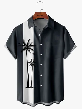 - Тънък материал, мъжки празнична колекция, ежедневни хавайска риза с ревери и принтом под формата на кокосовата палма, къс ръкав