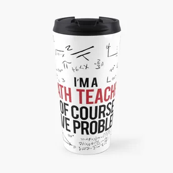 Учител по математика С проблемите на Пътната кафеена чаша Слот чаши за кафе Кафеената стъклена чаша Чаши За Кафе
