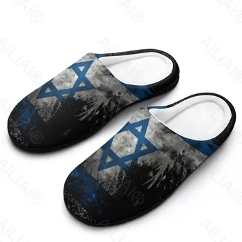 Флаг на Израел (5) Сандали и плюшени ежедневни изолирана обувки Минерални мъжки дамски чехли SneakersCottonHome Colon