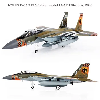 Чудесна модел изтребител 1/72 US F-15C F15 173rd FW военновъздушните сили на САЩ, са подбрани модел на готови продукти от легирана 2020 година на издаване