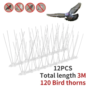 Шпайкове за гълъби и Мол птици Средство за възпиране на гълъби Средство за възпиране на гълъби от неръждаема Стомана Шипове за защита от гълъби Птичи шипове _BOS_ונים קוצים