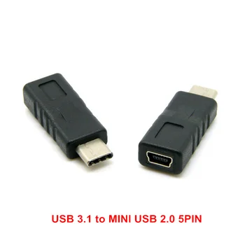 Штекерный USB конектор 3.1 Type C до 5-номера за контакт Гнездовому адаптер за данни Мини USB 2.0