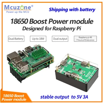 акумулаторна батерия 18650 за Raspberry Pi с двоен изход до 5V3A, радар WS2812, UPS волана на двигателя на 4G LTE