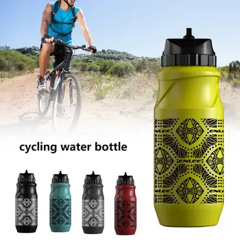 велосипедна бутилка за вода с обем 650 мл, велосипеди чайник с ключ, полипропиленова бутилка за вода, запечатана под наем кана с абстрактно принтом за улицата