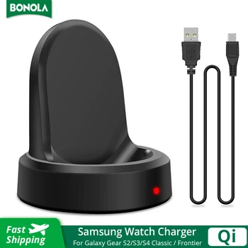 Bonola Дъска Магнитна Поставка за часа USB Зареждане, за Galaxy Gear S3/S2 Бърза Безжична зарядно устройство ще захранване на База за Samsung Gear S3/S2 42 мм