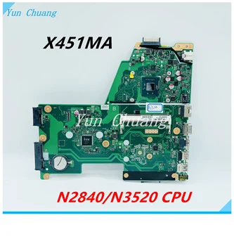 X451MA REV: 2,1 дънна Платка за лаптоп Asus F451M X451M X451 X451MA дънна Платка с процесор N3520/N2840 DDR3L тествана е нормално