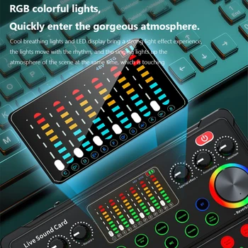 Намаляване на шума RGB LED, съвместим с Bluetooth 5.0, външен смесител с жива звукова карта