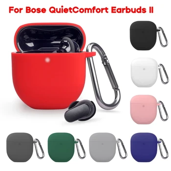 Противоударные гъвкави калъфи за слушалки QUIETCOMFORT, защитни капаци за съхранение на слушалки, Защитни покривала за плочки, аксесоари