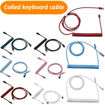 Спирален кабел Type C, тел механична клавиатура, USB кабел клавиатура, механична клавиатура, Aviator, настолен компютър, въздушния конектор