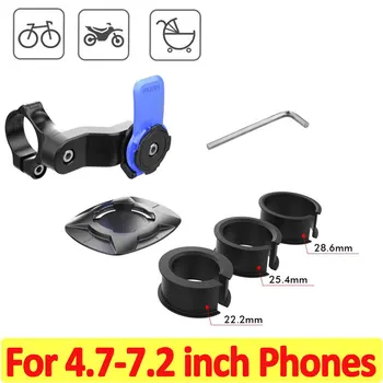Стойка за телефон за мотоциклет, регулируема поставка, скоба за закрепване на кормилото на велосипеда за iPhone 14 13 12 Samsung Xiaomi LG